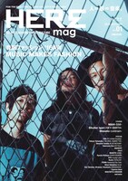 「HEREmag No.01」表紙