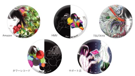 パスピエ「メーデー」購入者特典デザイン