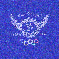 笹口騒音＆ニューオリンピックス「2020」ジャケット