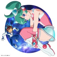 篠崎愛「TRUE LOVE」期間生産限定盤ジャケット