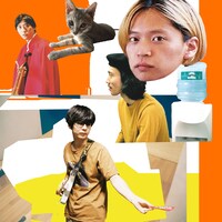 シャムキャッツ「君の町にも雨はふるのかい？」ジャケット