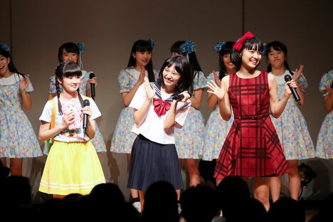 左から永山真愛、中村優、雨宮かのん。