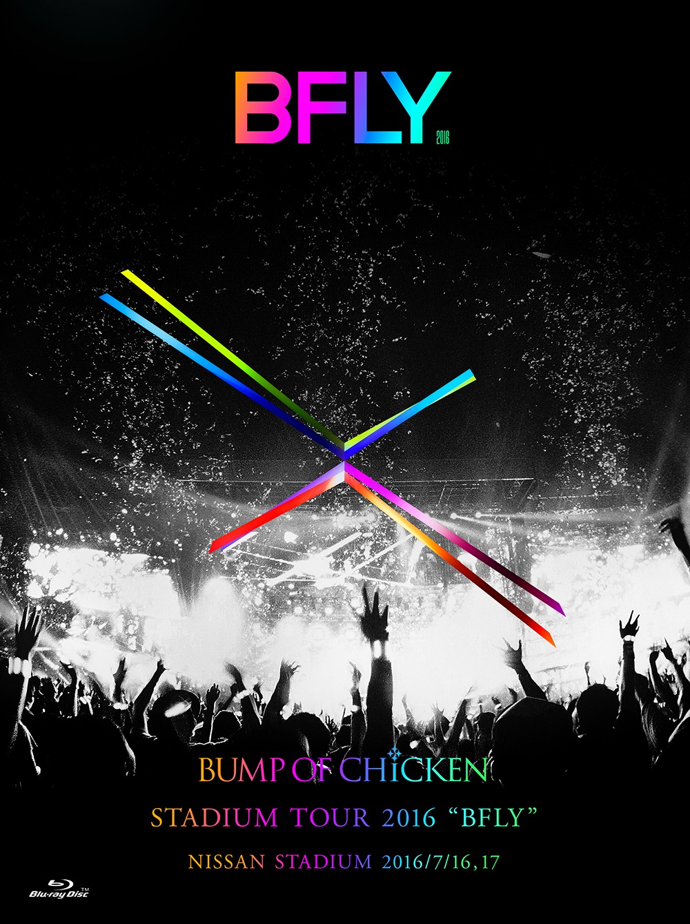 「BUMP OF CHICKEN STADIUMTOUR 2016 "BFLY" NISSAN STADIUM 2016/7/16,17」初回限定盤ジャケット