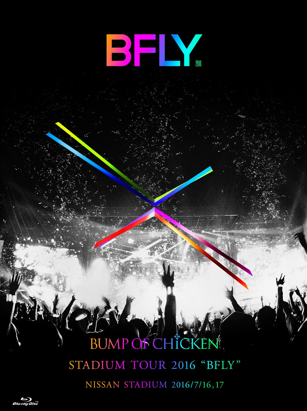 「BUMP OF CHICKEN STADIUM TOUR 2016 "BFLY" NISSAN STADIUM 2016/7/16,17」通常盤ジャケット