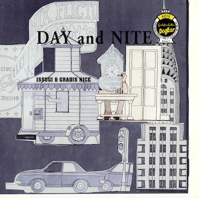ISSUGI & GRADIS NICE「DAY and NITE」ジャケット