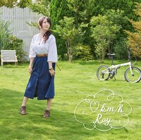 Ray「▽km/h」初回限定盤ジャケット