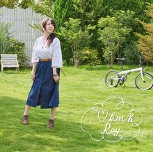 Ray「▽km/h」初回限定盤ジャケット