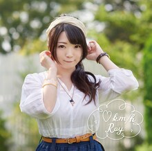 Ray「▽km/h」通常盤ジャケット