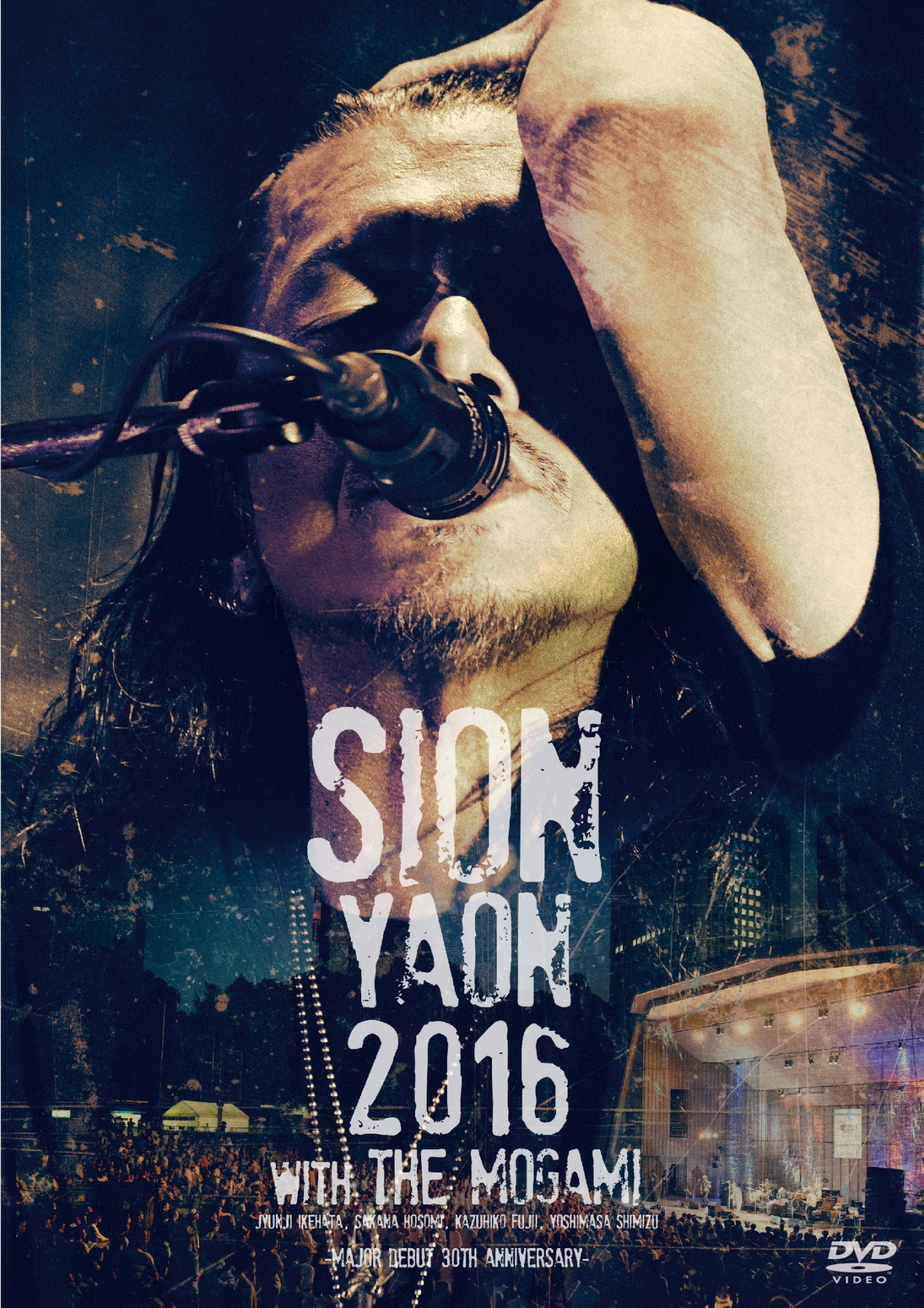 SION「SION-YAON 2016 with THE MOGAMI ～Major Debut 30th Anniversary～」ジャケット