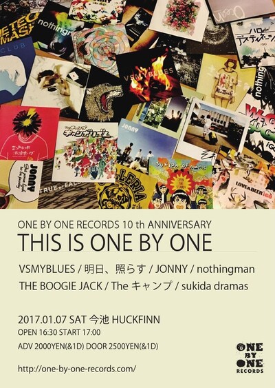 「ONE BY ONE RECORDS 10th ANNIVERSARY『THIS IS ONE BY ONE』」フライヤー