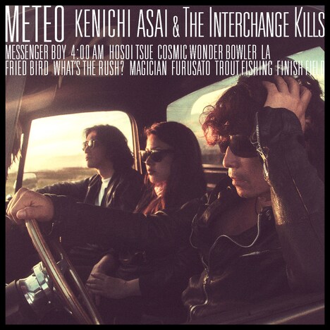 浅井健一 & THE INTERCHANGE KILLS「METEO」初回限定盤ジャケット