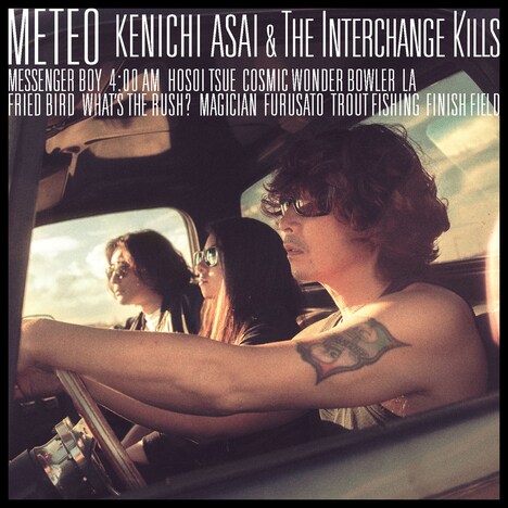 浅井健一 & THE INTERCHANGE KILLS「METEO」通常盤ジャケット