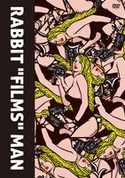 椎名慶治「RABBIT “FILMS” MAN」ジャケット