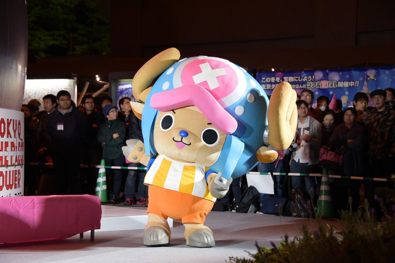トニートニー・チョッパー