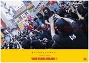 タワーレコード「NO MUSIC, NO IDOL?」のBiSポスター。