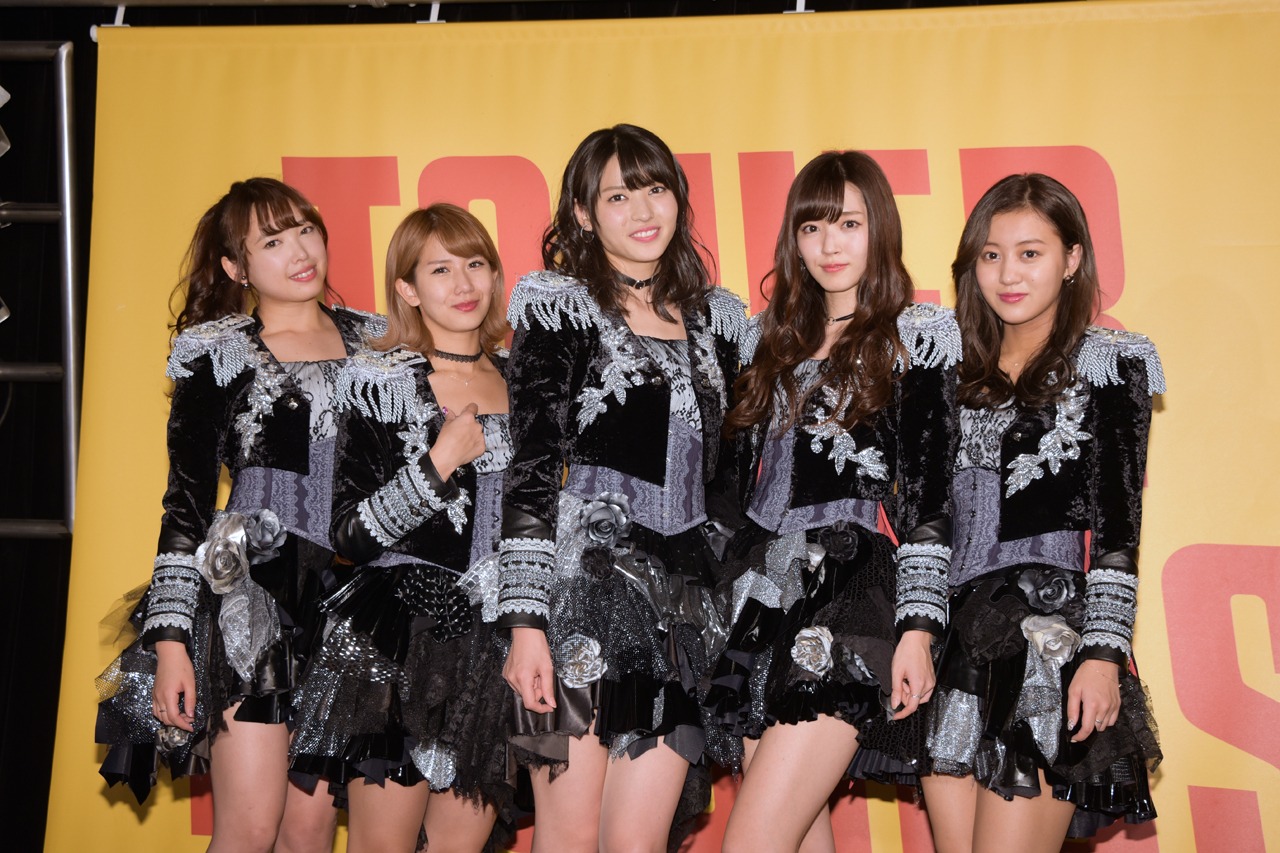 ℃-ute