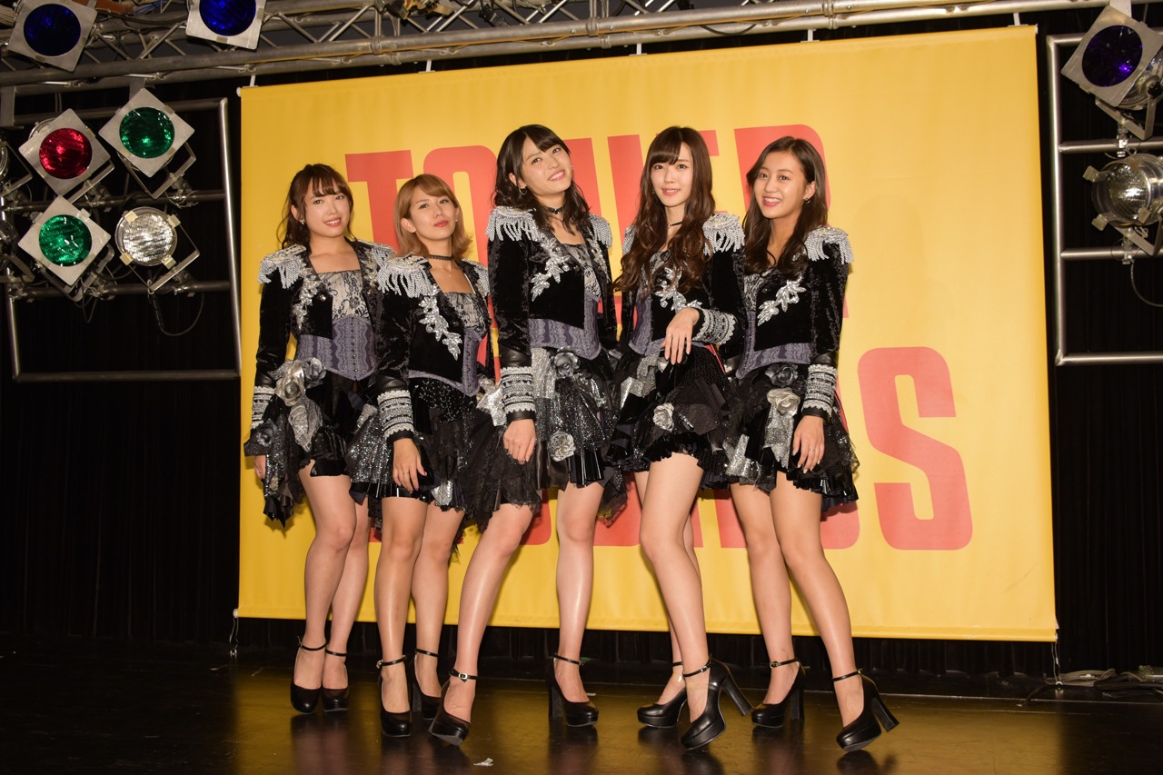 ℃-ute