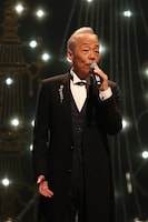 谷村新司 (c)フジテレビ