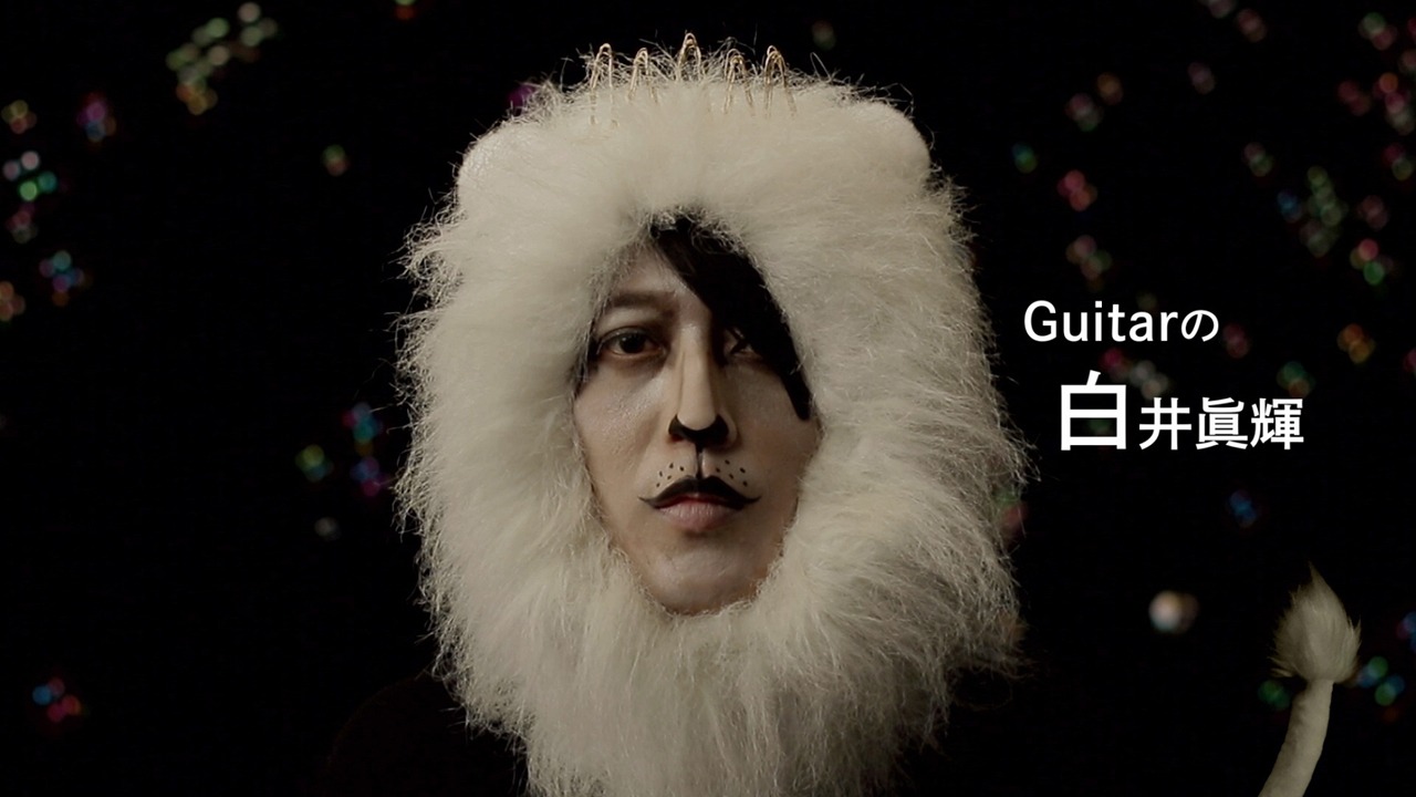 [Alexandros]「EXIST!」CMのワンシーン。