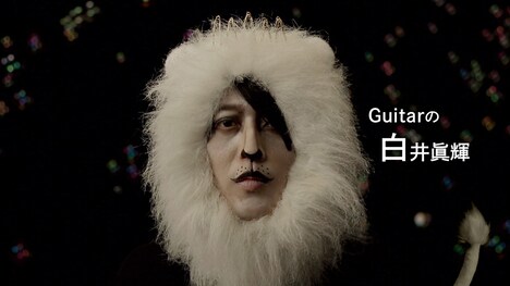 [Alexandros]「EXIST!」CMのワンシーン。