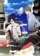 アニメ「舟を編む」キービジュアル