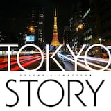 マット・キャブ「TOKYO STORY」ジャケット