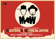 「PRIMITIVE INC. 10th Anniversary × ageHa 14th Anniversary MASTERS AT WORK in JAPAN -It's Alright, I Feel It!」告知ビジュアル