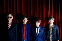 グッドモーニングアメリカ