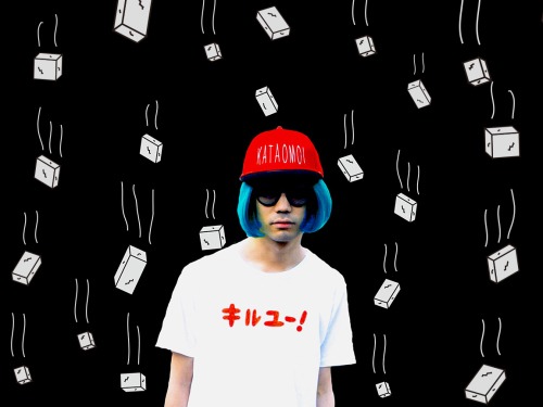 HAJIME FANTASY