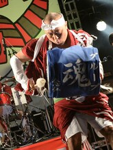 念仏（ASA-CHANG）