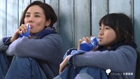 大塚製薬「ポカリスエット ゼリー」の新CM「ふたりでゼリーを」編のワンシーン。