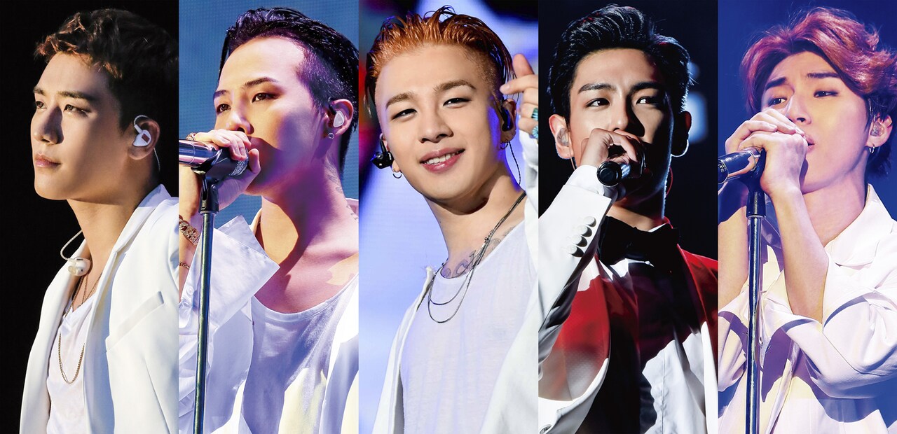 BIGBANG