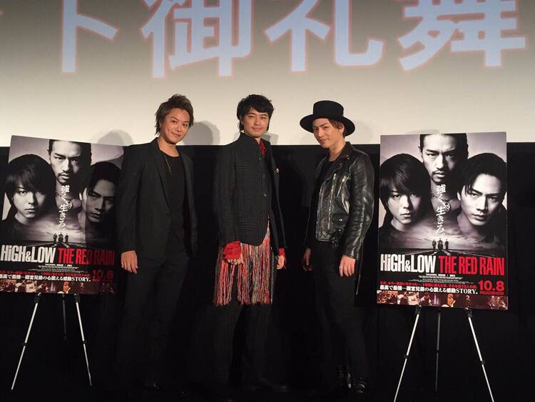 High Low 雨宮三兄弟はクリスマスパーティを計画 音楽ナタリー