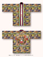 でんぱ組.inc「WWDBEST ～電波良好！～」超豪華限定盤に封入されるはっぴ。