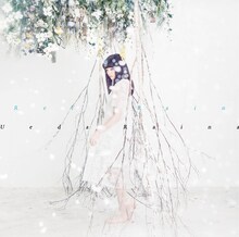 上田麗奈「RefRain」ブックレット書影