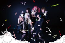 ぜんぶ君のせいだ。