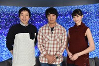 左から今田耕司、山崎まさよし、中条あやみ。 (c)日本テレビ