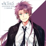 浅沼晋太郎「『About me~I say love…you?~』 -ACTORS ANOTHER SIDE- CV:浅沼晋太郎」ジャケット