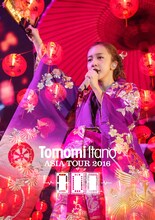 板野友美「Tomomi Itano ASIA TOUR 2016【OOO】」Blu-ray盤インナージャケット