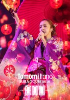 板野友美「Tomomi Itano ASIA TOUR 2016【OOO】」DVD盤インナージャケット