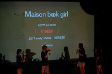 ニューアルバム「image」発売を発表するMaison book girl。（撮影：齋藤明）