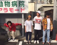 ロケットボーイズ