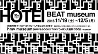 「HOTEI BEAT museum」告知画像