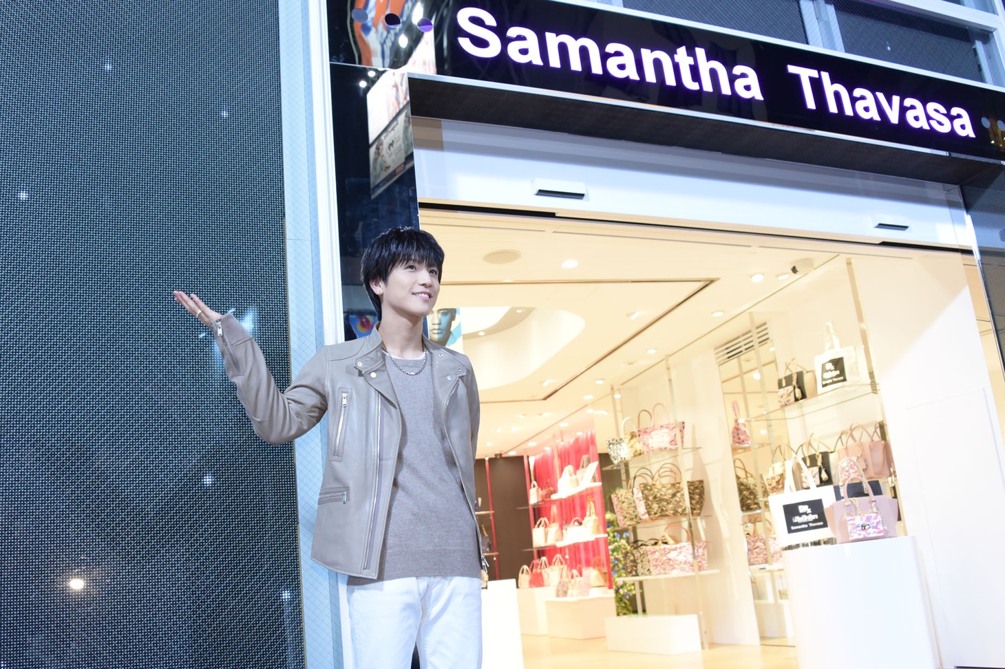 岩田剛典