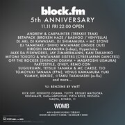 「The Block Party -block.fm 5th Anniversary- Supported byWONDER&CLOCKS//ワンクロ」出演アーティスト