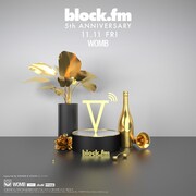 「The Block Party -block.fm 5th Anniversary- Supported byWONDER&CLOCKS//ワンクロ」メインビジュアル