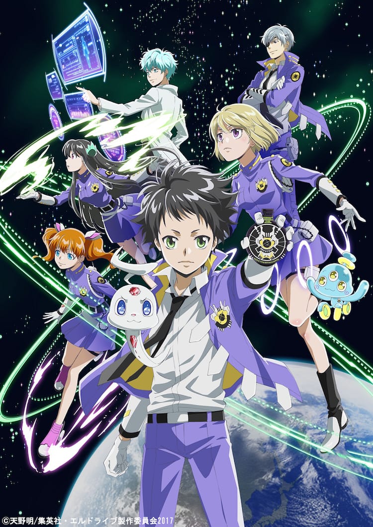 エルドライブ テーマ曲にthe Super Ball A あるふぁきゅん 音楽ナタリー エルドライブ テーマ曲にthe Super Ball A あるふぁきゅん 音楽ナタリー