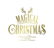 「Magical Christmas」ロゴ
