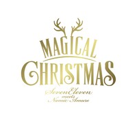 「Magical Christmas」ロゴ
