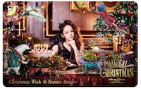 「Magical Christmas」メインビジュアル